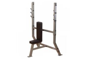 Banc de Musculation Banc developpe epaules 1 1.jpg